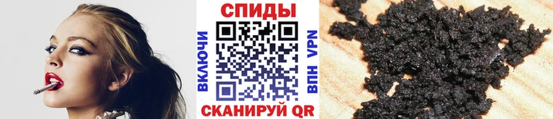 Бутират бутик Балаково