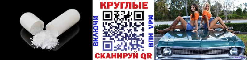 Ecstasy Дубай Балаково