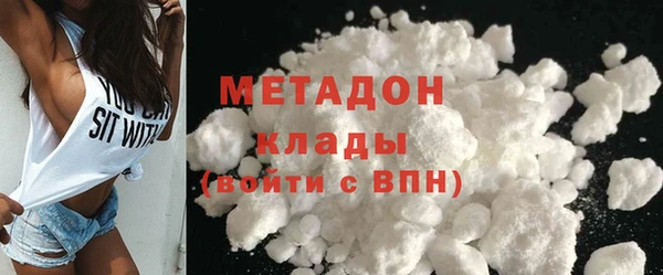 ПСИЛОЦИБИНОВЫЕ ГРИБЫ Абинск