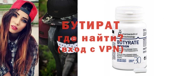 mdpv Магас