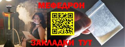ПСИЛОЦИБИНОВЫЕ ГРИБЫ Беслан