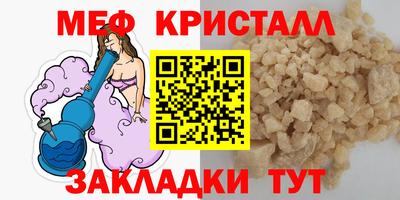 ПСИЛОЦИБИНОВЫЕ ГРИБЫ Бийск