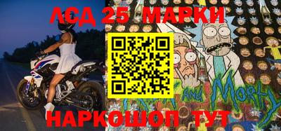 ПСИЛОЦИБИНОВЫЕ ГРИБЫ Беслан