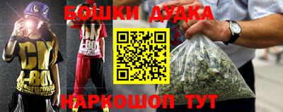 ПСИЛОЦИБИНОВЫЕ ГРИБЫ Беслан