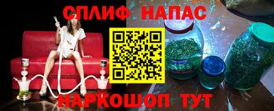 ПСИЛОЦИБИНОВЫЕ ГРИБЫ Беслан