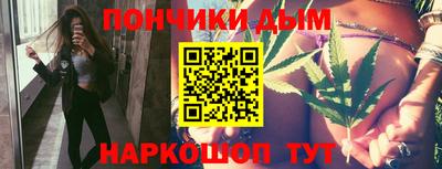 молекула духа Берёзовский