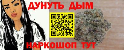 ПСИЛОЦИБИНОВЫЕ ГРИБЫ Беслан