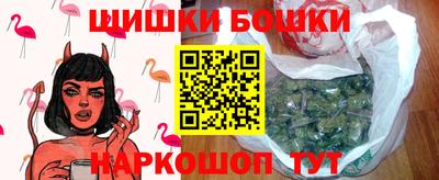 молекула духа Берёзовский