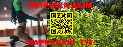 ПСИЛОЦИБИНОВЫЕ ГРИБЫ Беслан