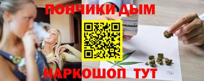ПСИЛОЦИБИНОВЫЕ ГРИБЫ Беслан