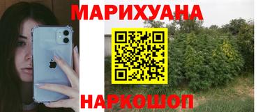 ПСИЛОЦИБИНОВЫЕ ГРИБЫ Беслан
