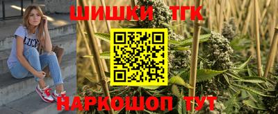 молекула духа Берёзовский