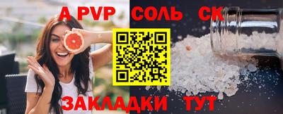 ПСИЛОЦИБИНОВЫЕ ГРИБЫ Беслан