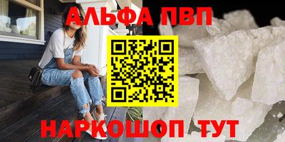 ПСИЛОЦИБИНОВЫЕ ГРИБЫ Беслан