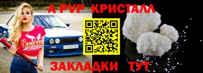 ПСИЛОЦИБИНОВЫЕ ГРИБЫ Бийск