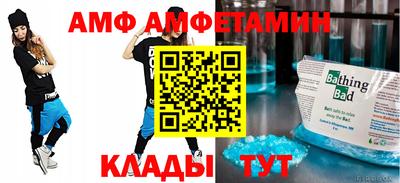 ПСИЛОЦИБИНОВЫЕ ГРИБЫ Беслан