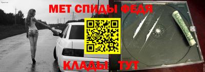 ПСИЛОЦИБИНОВЫЕ ГРИБЫ Бийск