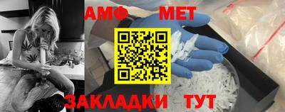 ПСИЛОЦИБИНОВЫЕ ГРИБЫ Беслан