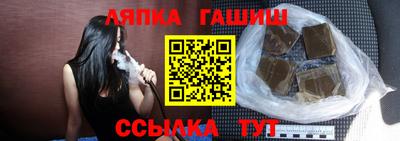 ПСИЛОЦИБИНОВЫЕ ГРИБЫ Беслан