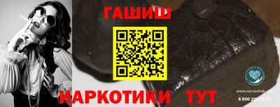 ПСИЛОЦИБИНОВЫЕ ГРИБЫ Беслан