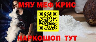 ПСИЛОЦИБИНОВЫЕ ГРИБЫ Беслан