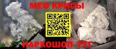 ПСИЛОЦИБИНОВЫЕ ГРИБЫ Беслан