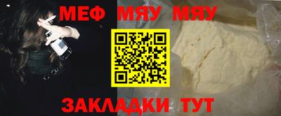 ПСИЛОЦИБИНОВЫЕ ГРИБЫ Бийск